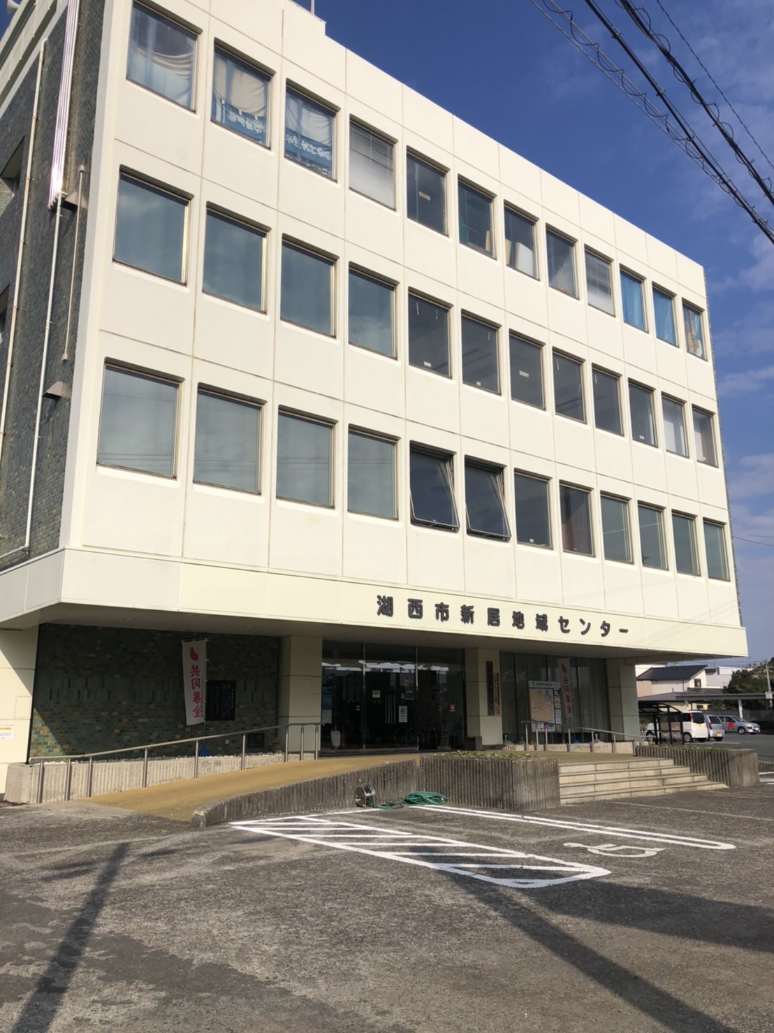 新居地域センター03｜静岡県の着付け教室｜日本和装