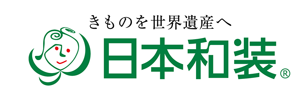 きものを世界遺産へ 日本和装